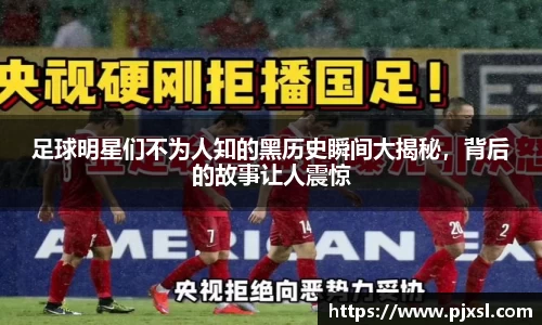 zoty中欧体育官方网站